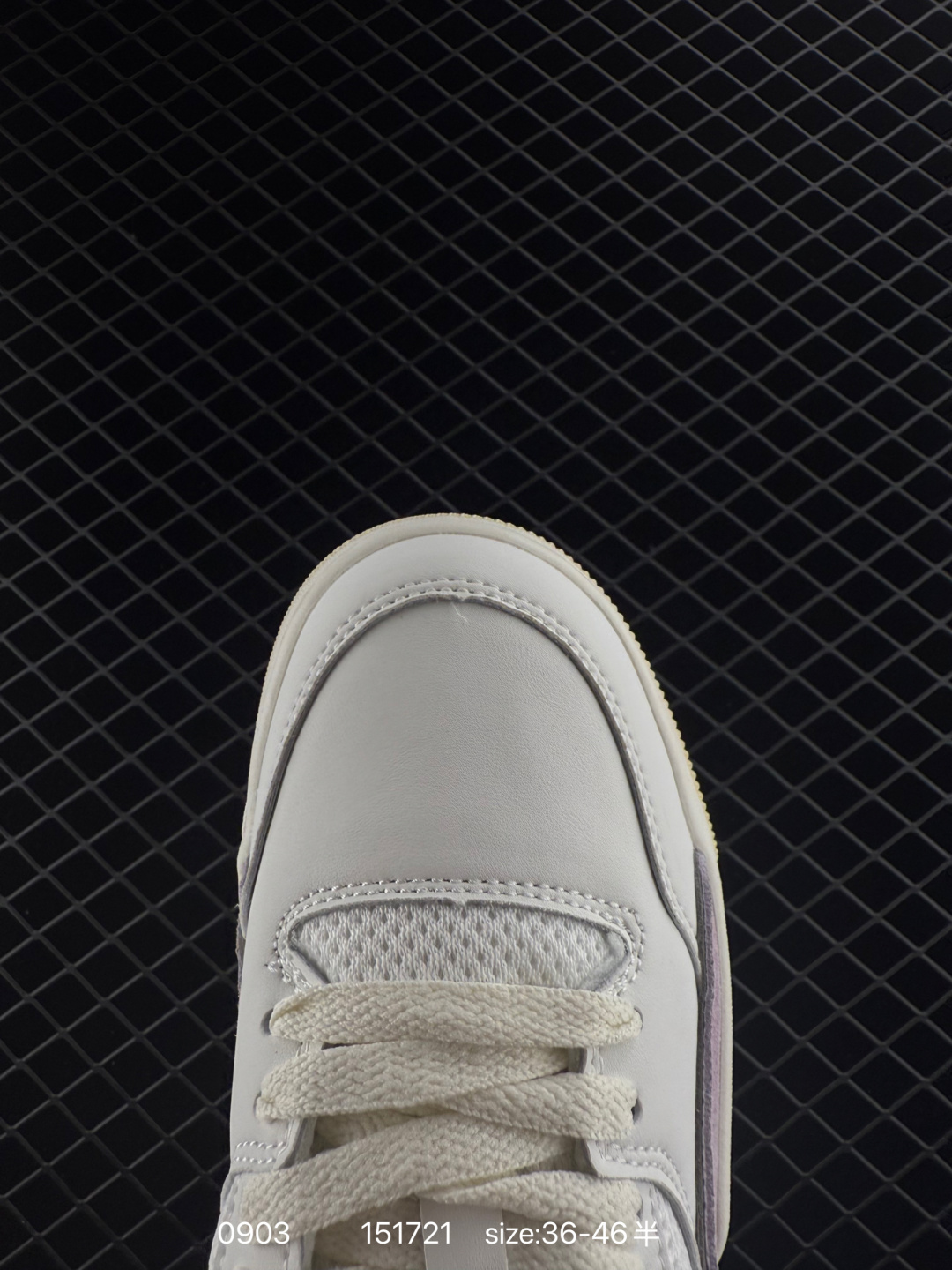 Air Jordan 4 Retro Flight Court